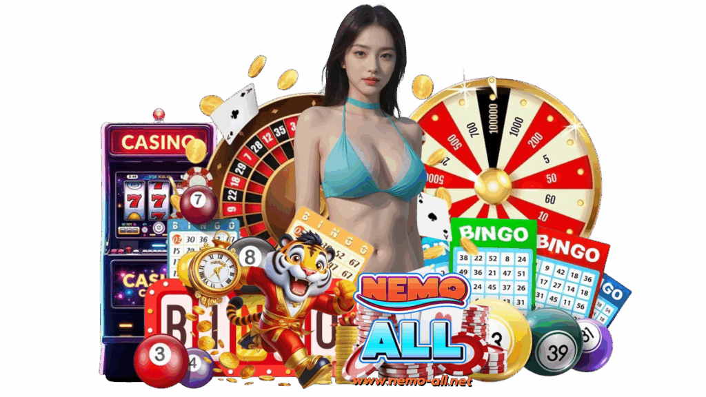 nemoall คาสิโนยอดฮิต ลงทุนสนุกลุ้นโปรโมชั่นพิเศษได้ทุกเกม